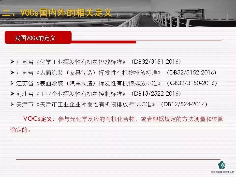 首页 - CQ9电子官方网站