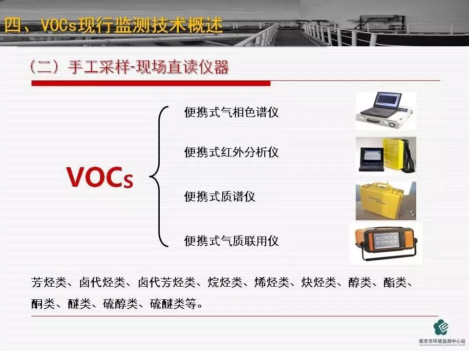 首页 - CQ9电子官方网站