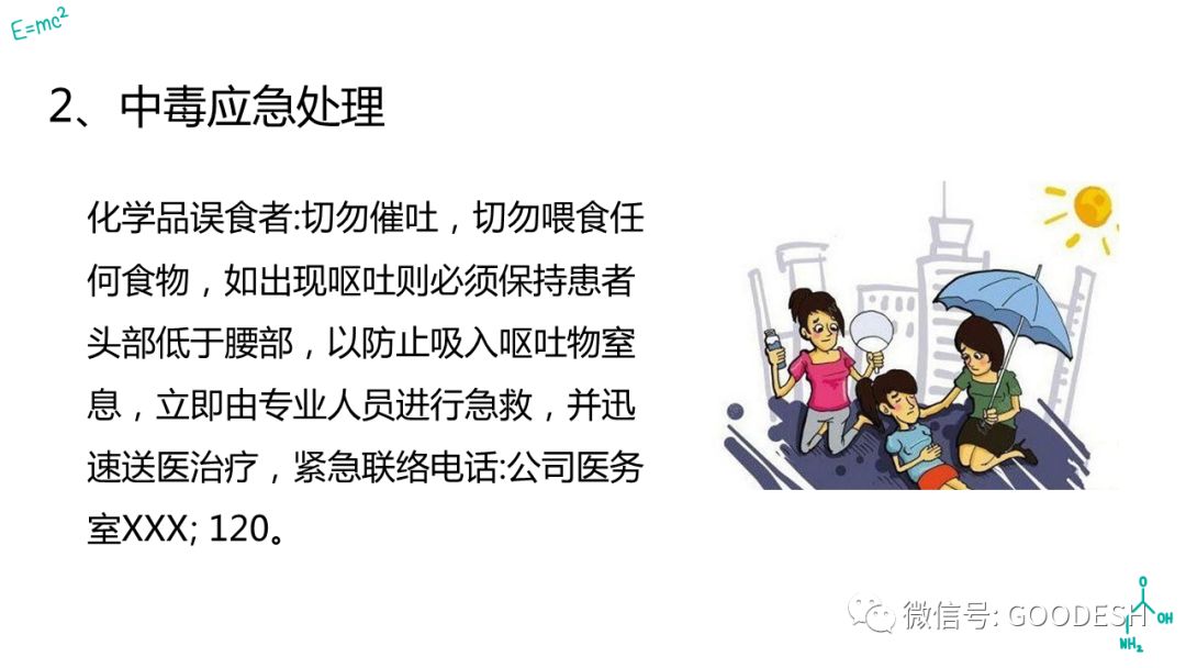 首页 - CQ9电子官方网站