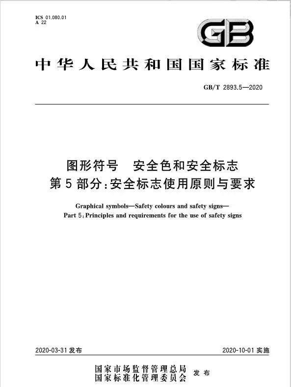 首页 - CQ9电子官方网站