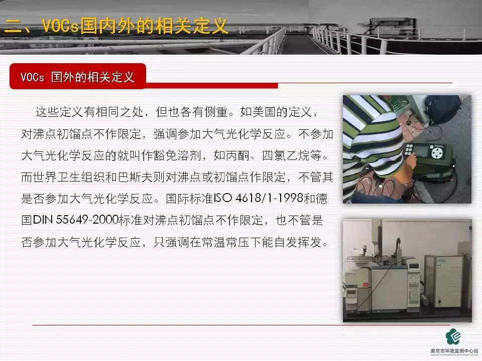 首页 - CQ9电子官方网站