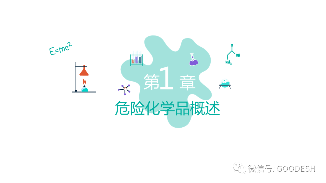 首页 - CQ9电子官方网站