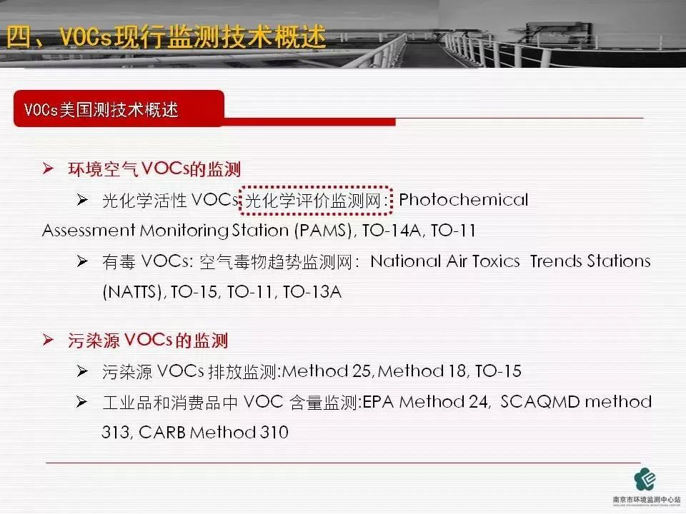 首页 - CQ9电子官方网站