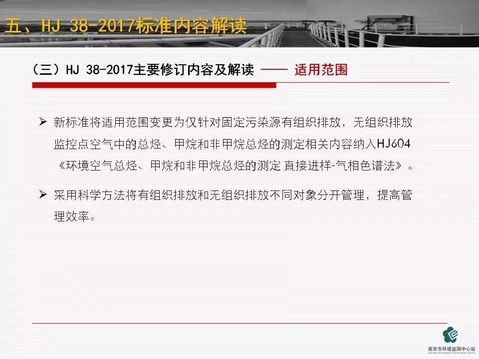 首页 - CQ9电子官方网站