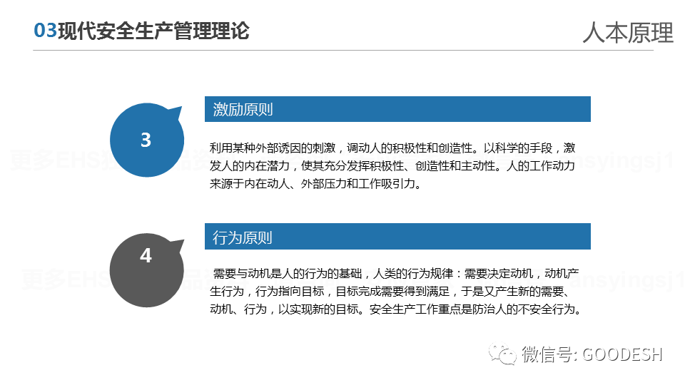 首页 - CQ9电子官方网站