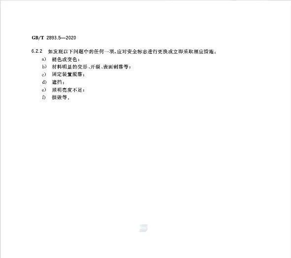 首页 - CQ9电子官方网站
