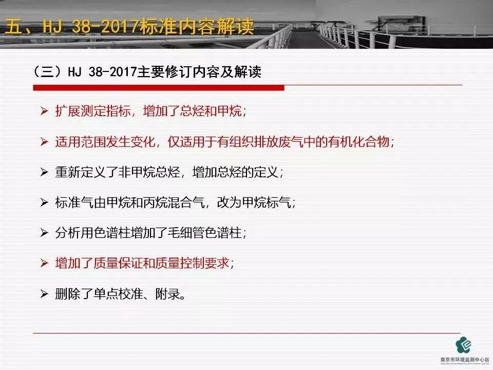 首页 - CQ9电子官方网站