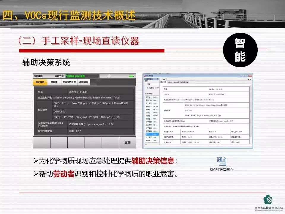 首页 - CQ9电子官方网站