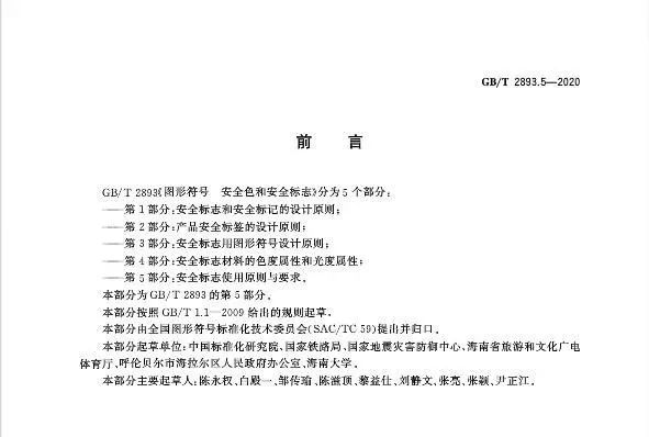 首页 - CQ9电子官方网站