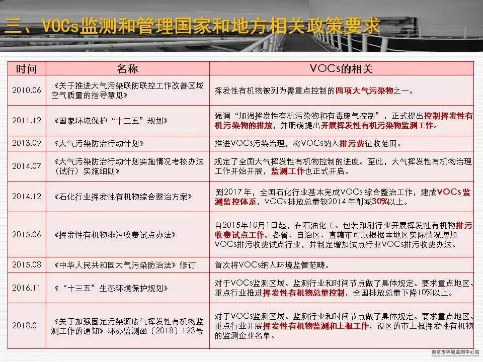 首页 - CQ9电子官方网站