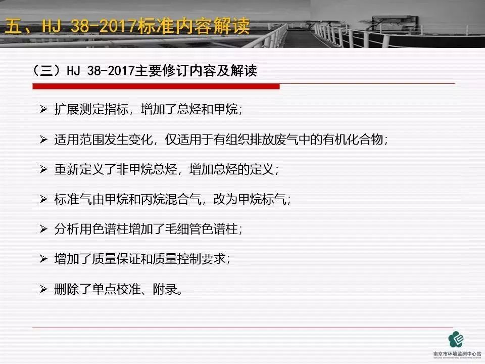 首页 - CQ9电子官方网站