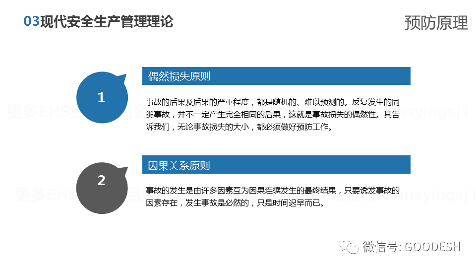 首页 - CQ9电子官方网站