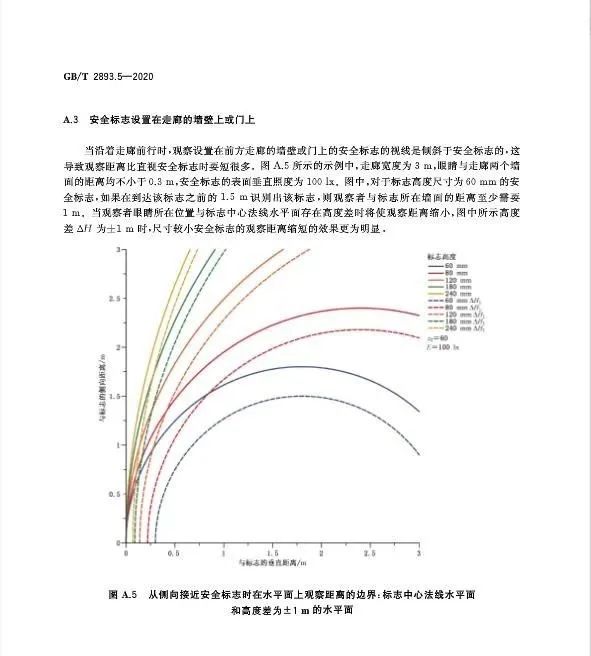首页 - CQ9电子官方网站