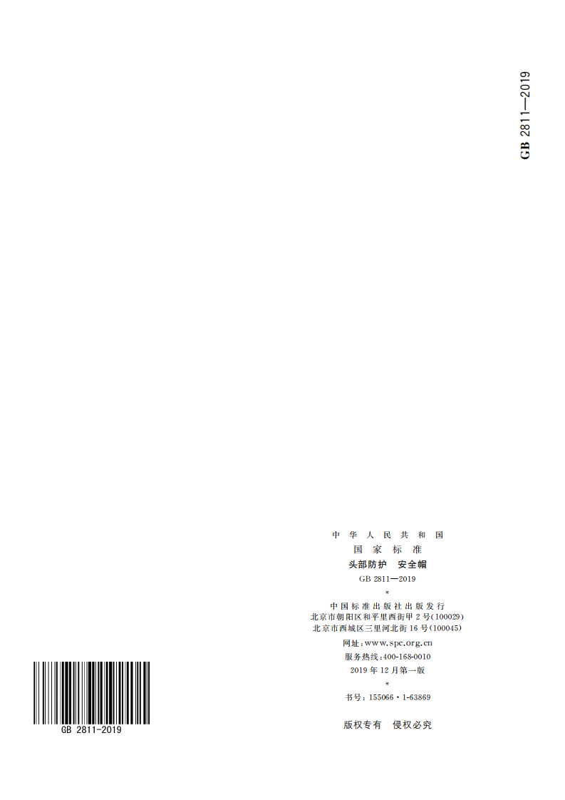 首页 - CQ9电子官方网站