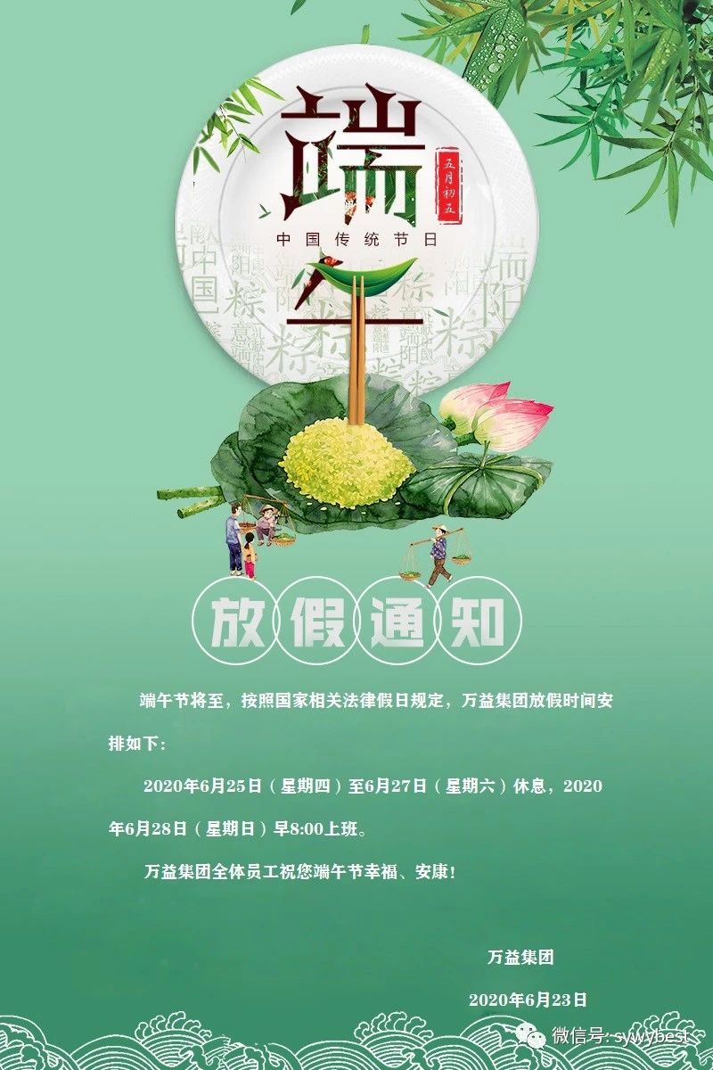 首页 - CQ9电子官方网站