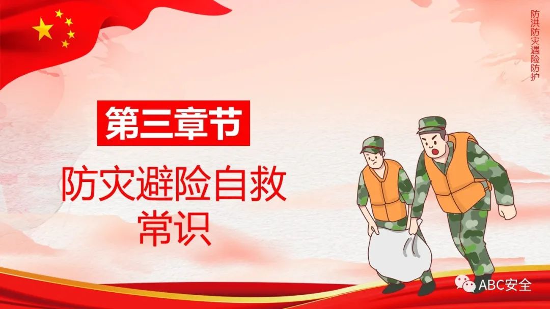 首页 - CQ9电子官方网站