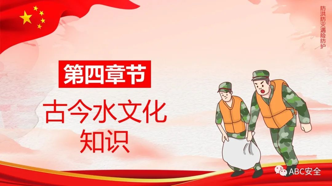 首页 - CQ9电子官方网站