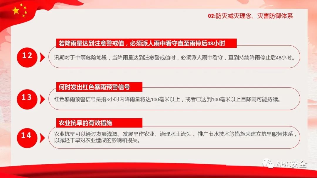 首页 - CQ9电子官方网站