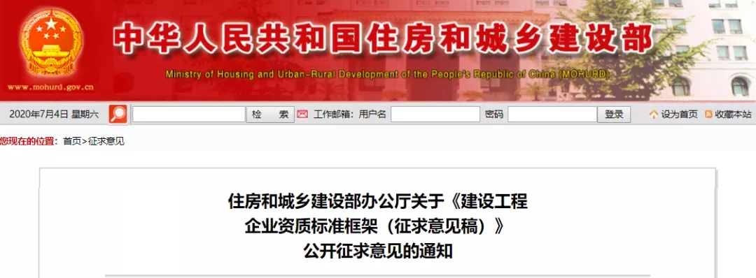 首页 - CQ9电子官方网站