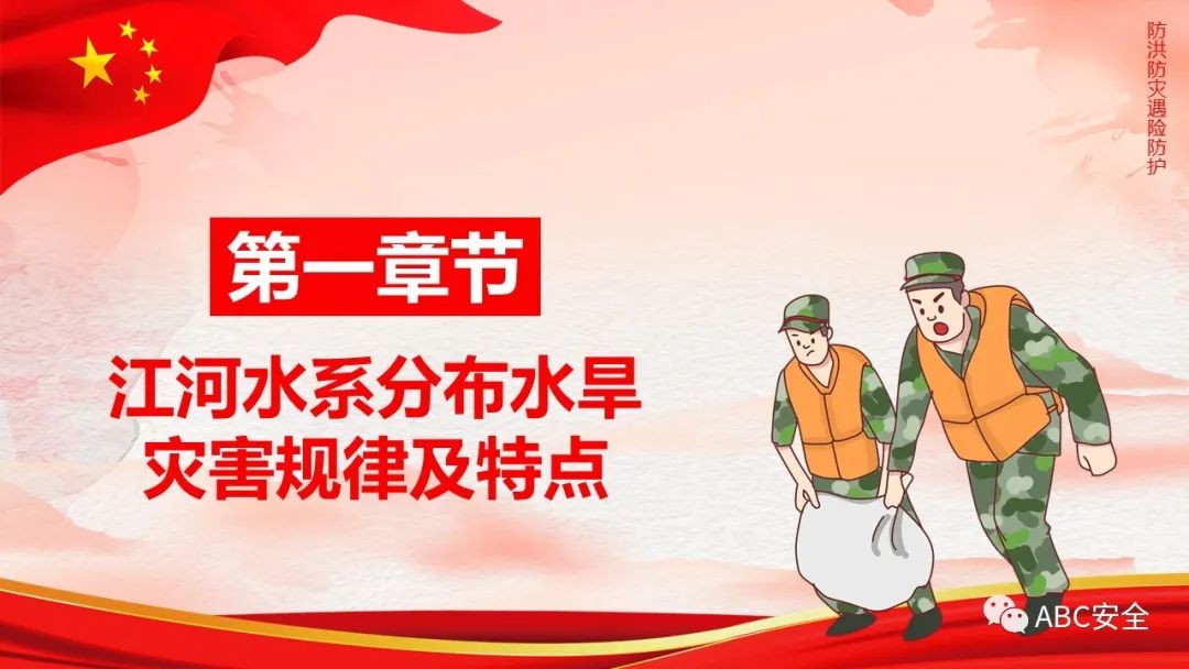 首页 - CQ9电子官方网站