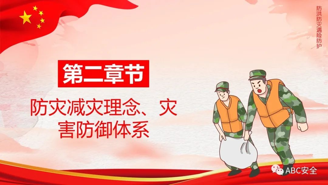 首页 - CQ9电子官方网站
