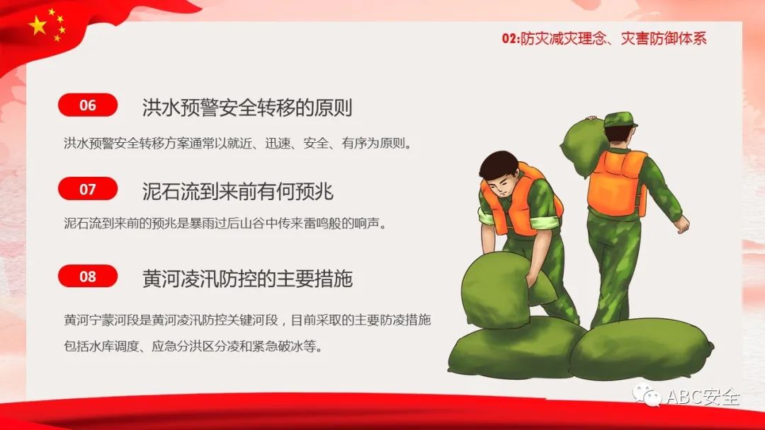 首页 - CQ9电子官方网站