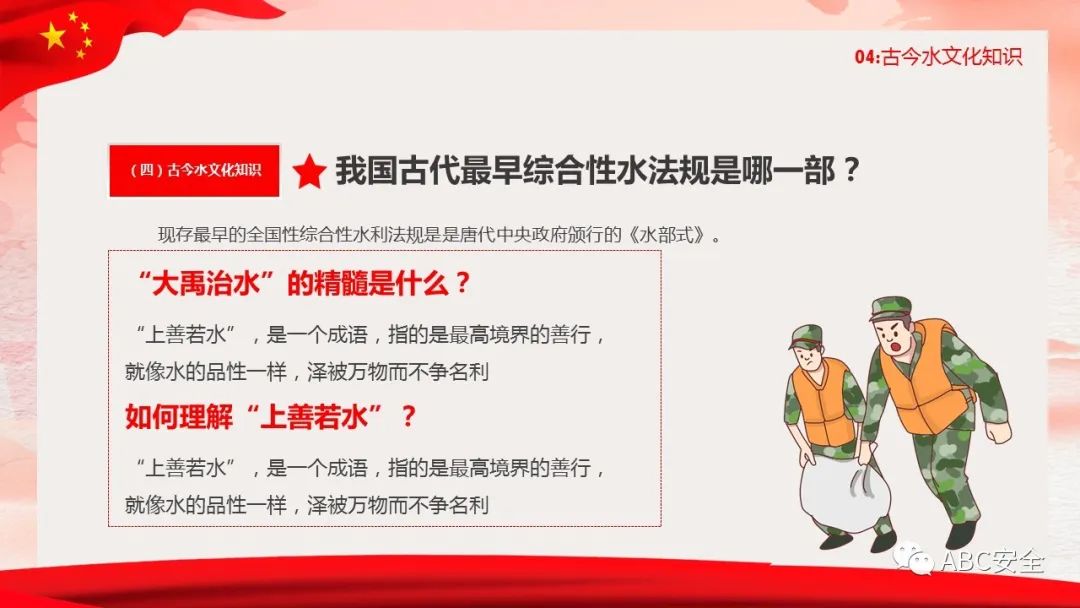 首页 - CQ9电子官方网站