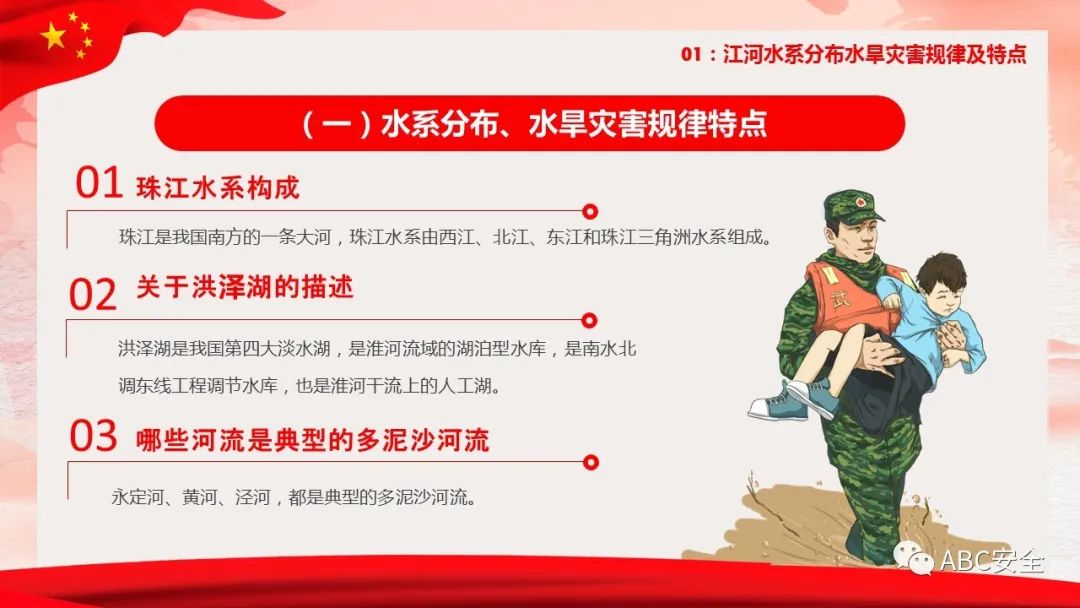 首页 - CQ9电子官方网站