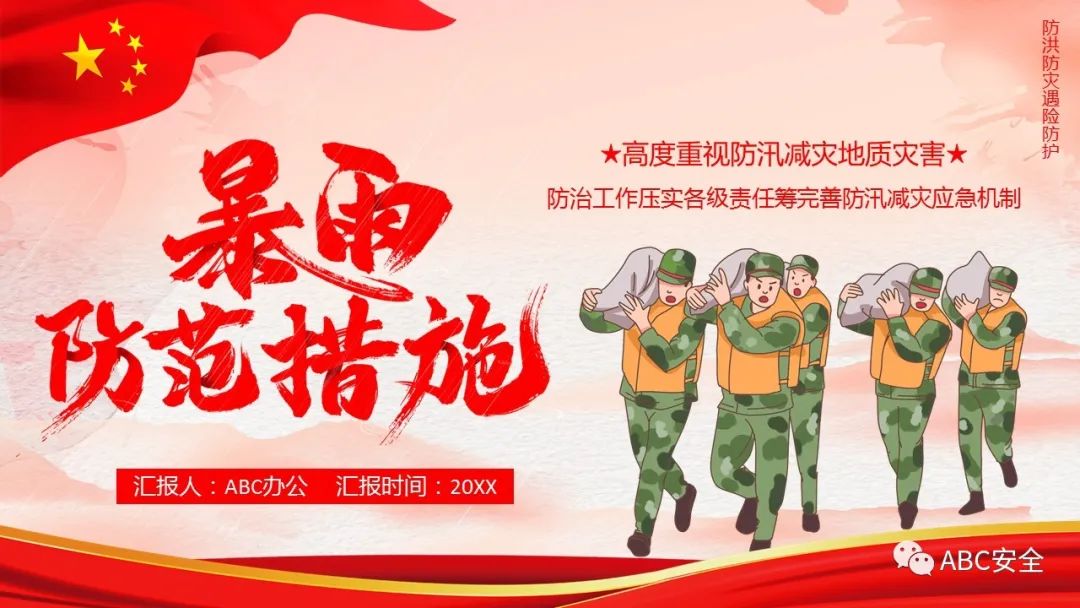 首页 - CQ9电子官方网站