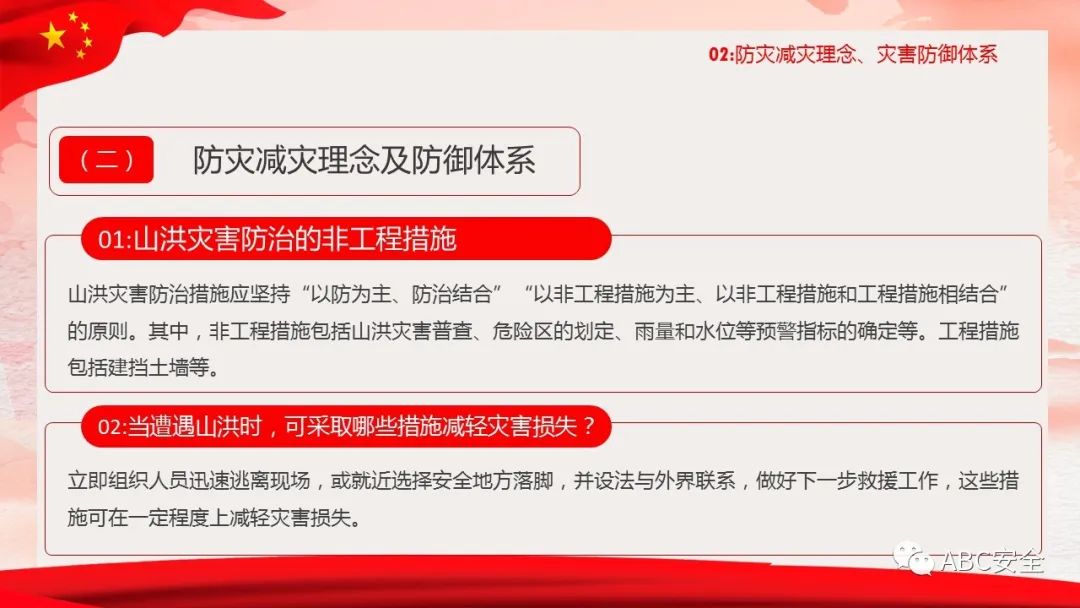 首页 - CQ9电子官方网站