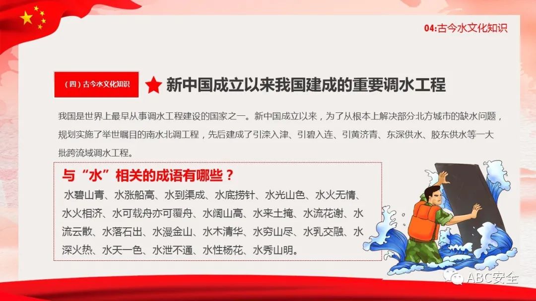 首页 - CQ9电子官方网站