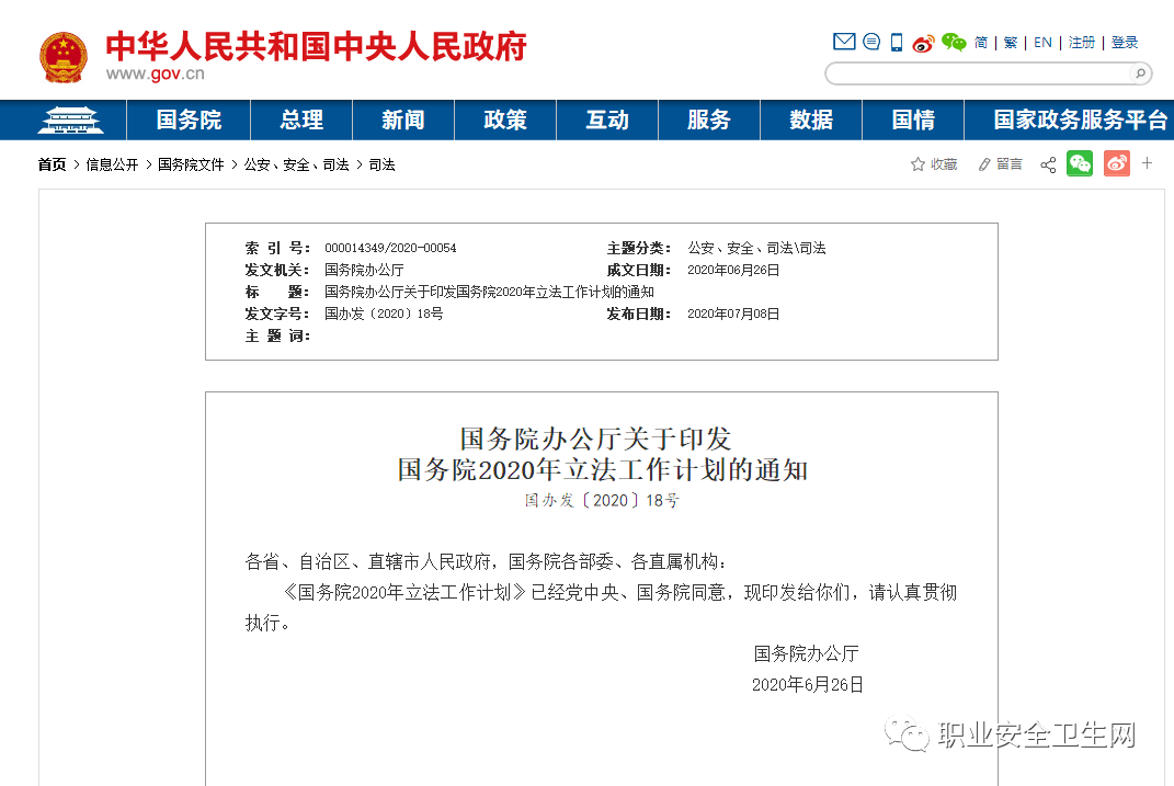 首页 - CQ9电子官方网站
