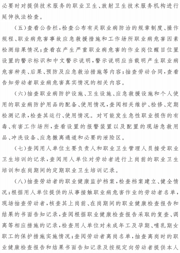 首页 - CQ9电子官方网站