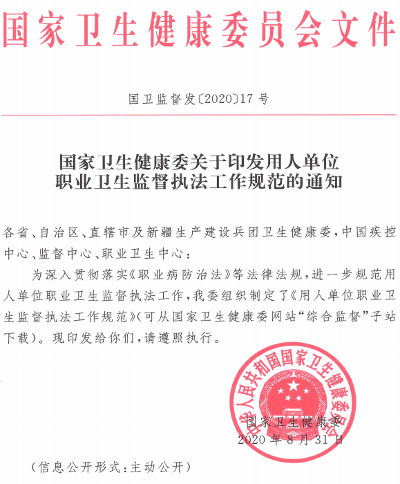 首页 - CQ9电子官方网站