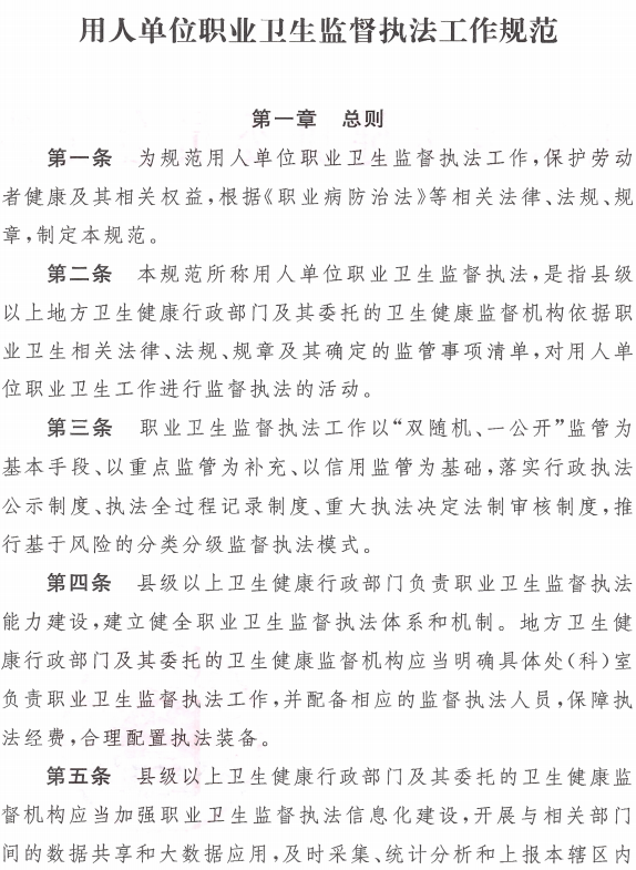 首页 - CQ9电子官方网站