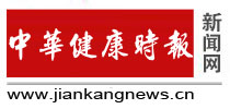 首页 - CQ9电子官方网站