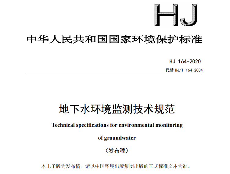 首页 - CQ9电子官方网站