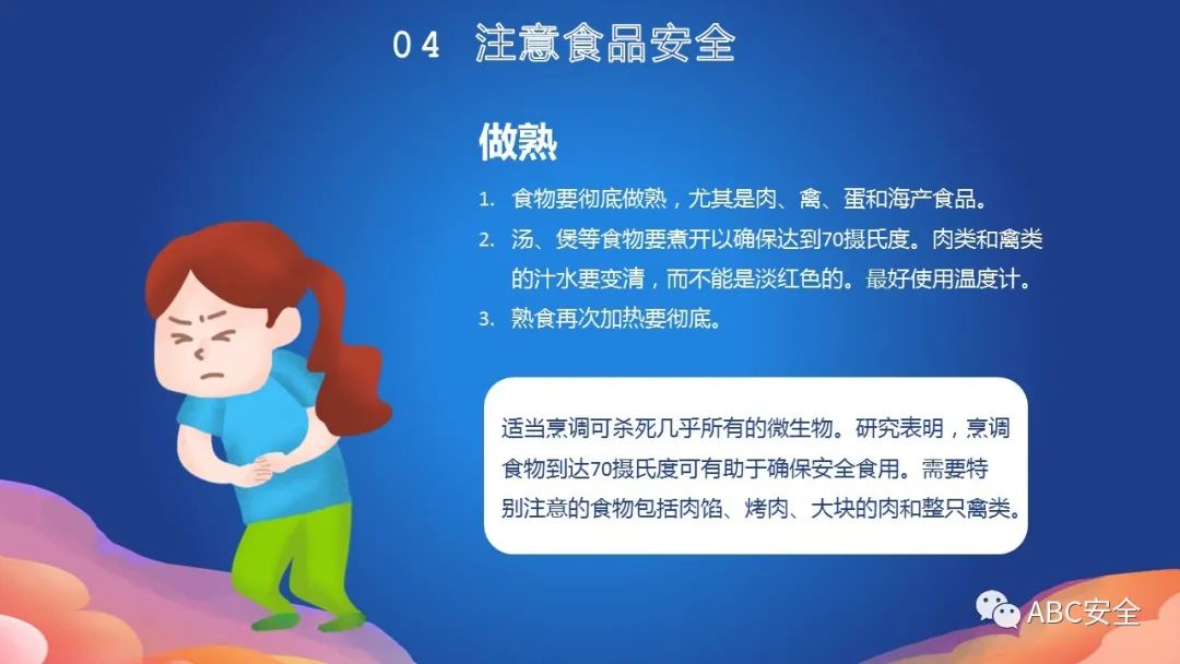 首页 - CQ9电子官方网站