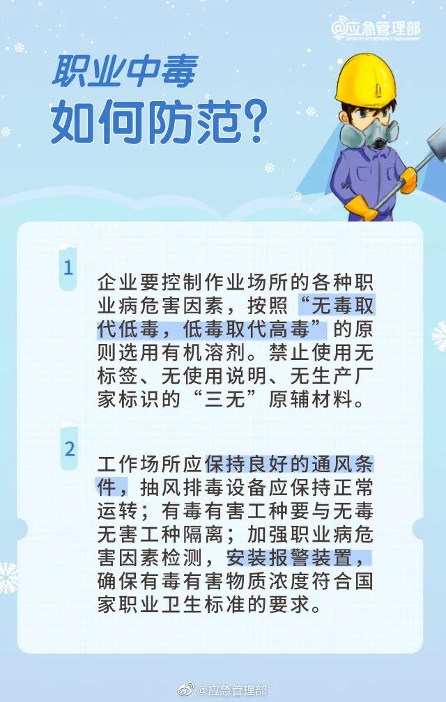 首页 - CQ9电子官方网站