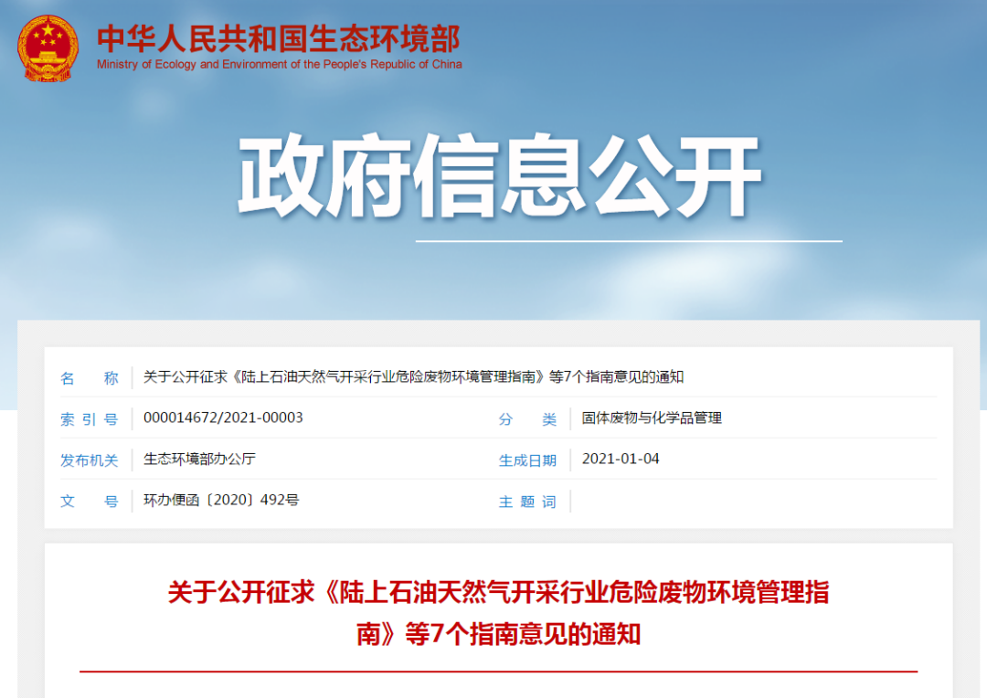 首页 - CQ9电子官方网站