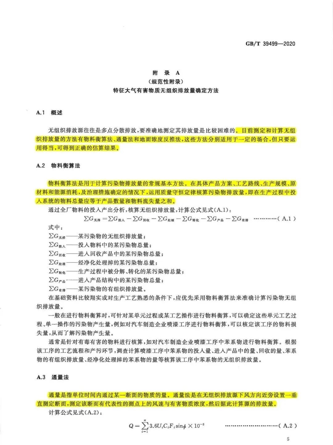 首页 - CQ9电子官方网站