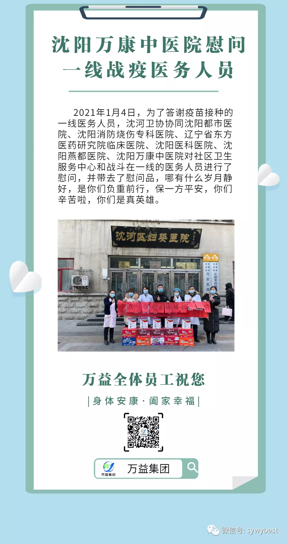 首页 - CQ9电子官方网站