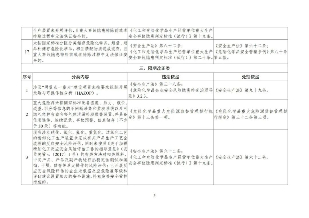 首页 - CQ9电子官方网站