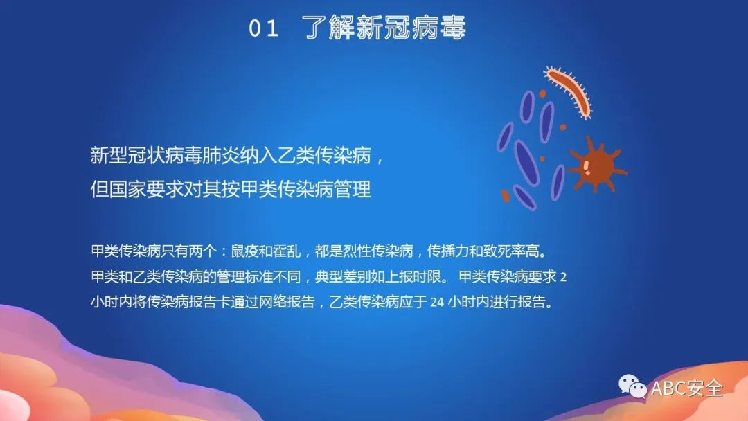 首页 - CQ9电子官方网站