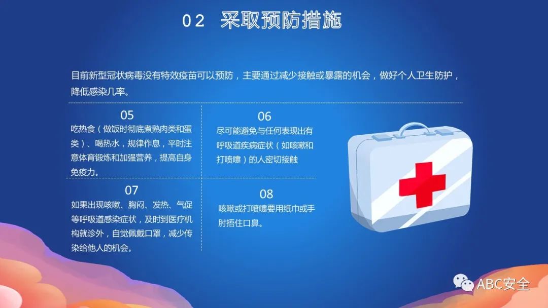 首页 - CQ9电子官方网站