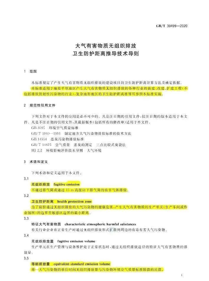 首页 - CQ9电子官方网站