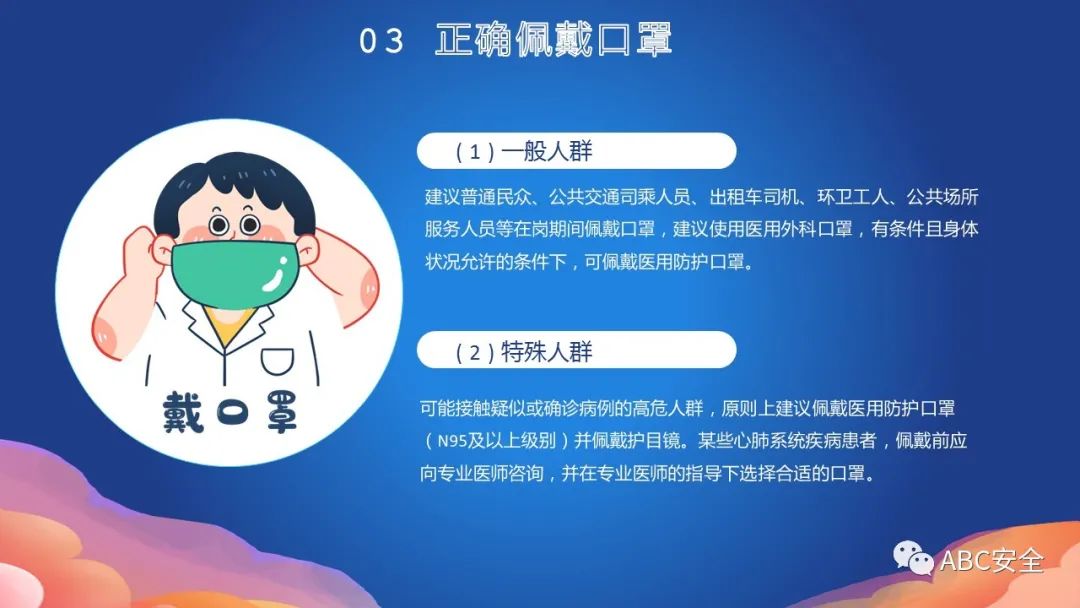 首页 - CQ9电子官方网站