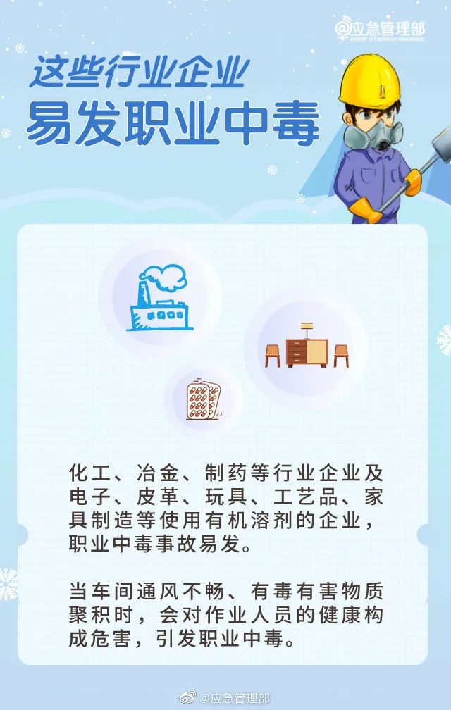 首页 - CQ9电子官方网站