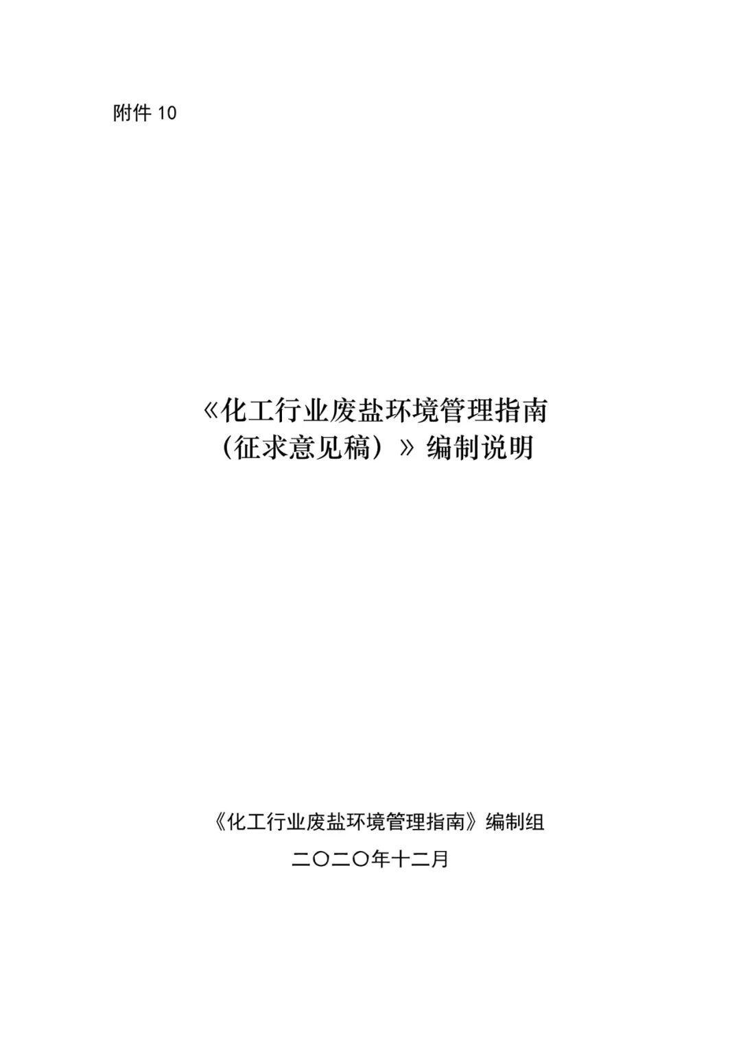 首页 - CQ9电子官方网站