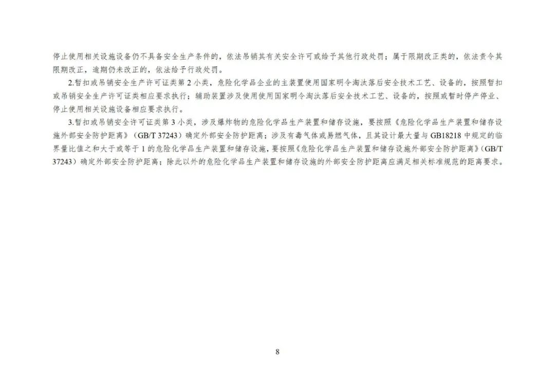 首页 - CQ9电子官方网站